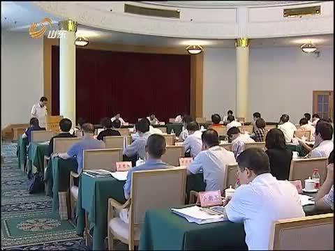 山东新闻联播 《山东新闻联播》 20140619