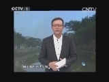 看见 《看见》 20131203 检察官和女囚（上）