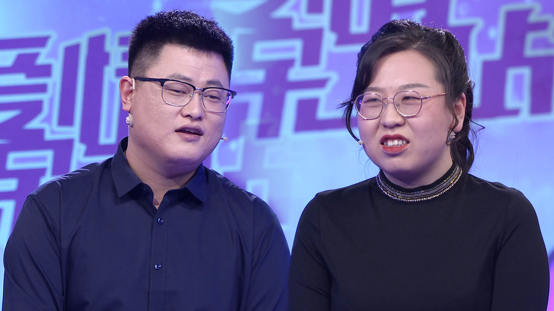 爱情保卫战 婚后一年丈夫大变，妻子安全感全无