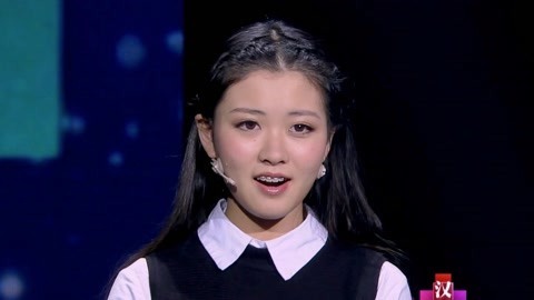 姑苏女翩然而至