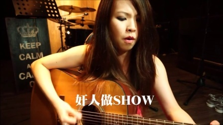 香港原创音乐频道 2015 《等埋发叔》CircleGuitar 474