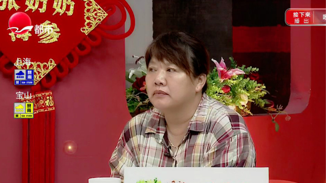 残缺项链隐藏着的秘密