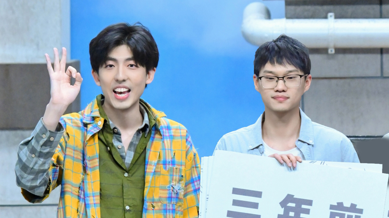 第7期下纯享：水王李飞再搭档脑洞大开