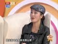 最佳现场 《最佳现场》20131125：永不服老的女强人田岷 过往杂志封面大曝光