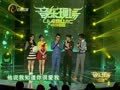 音乐现场 《音乐现场》20150405：汤潮再见丽江行者首唱会 见见十年汤潮携力作首唱