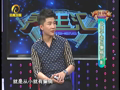 养生汇 《养生汇》20130804：让孩子走出癫痫阴影