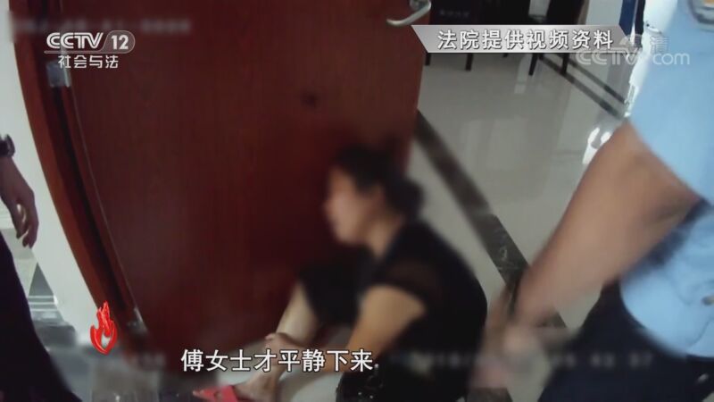 道德观察 《道德观察(日播版)》 20200826 意外发生之后
