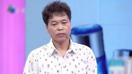 爱情保卫战 暴躁男当面指责丈母娘
