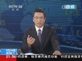 新闻1+1 《新闻1+1》 20140729 青春，在“蜗居”中前行！
