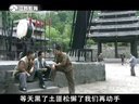 励志剧赏析 150528