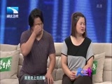 大王小王 《大王小王》 20151012 原谅是新的开始
