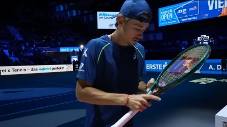 2024ATP维也纳站第六比赛日全景回放