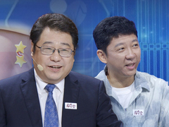 养生堂2026 警惕暗藏致命风险的腹痛 现场揭秘典型症状