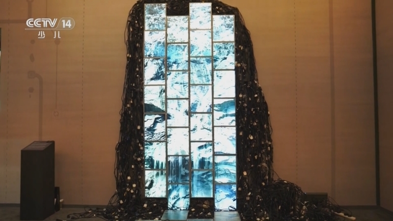 新闻袋袋裤 《新闻袋袋裤》 20250429