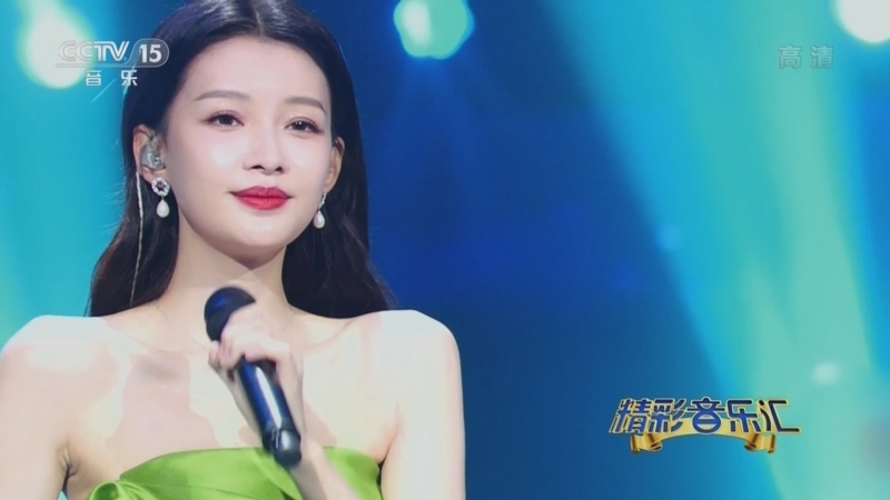 精彩音乐汇 《精彩音乐汇》 20220717