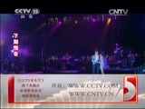 CCTV音乐厅 《CCTV音乐厅》 20150417 纵情歌唱系列 陈明演唱会