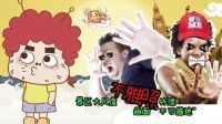囧闻一箩筐 景区大尺度不雅照外泄 画面