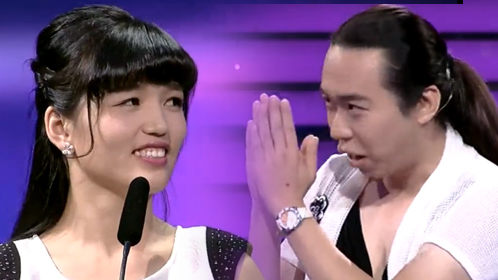 我们约会吧 长发男吓退孔子72代孙女