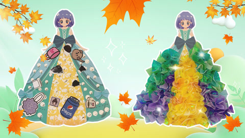 拯救公主的裙子