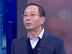 信用中国 王忠文 于传统处深耕 向绿色处革新