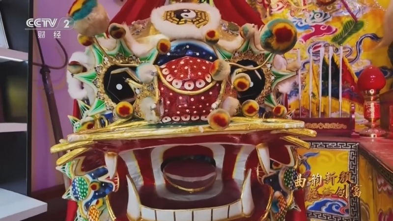 生财有道 《生财有道》 20260729 曲韵新颜 绝活创富：当“三百多岁”的西秦戏遇到一群“90后”