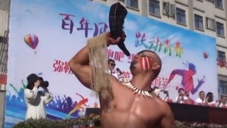 见过最硬核的运动会开幕式