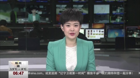 第一时间 三大运营商联合整治骚扰电话 将对涉嫌营销扰民电话依法处置