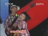 音乐快递 《音乐快递》 20130626