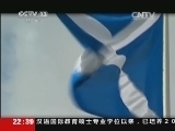 世界周刊 《世界周刊》 20140914