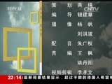 面对面 《面对面》 20170226