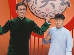 群英会2023 高宏亮首次跨界说相声 巧妙设计让观众耳目一新