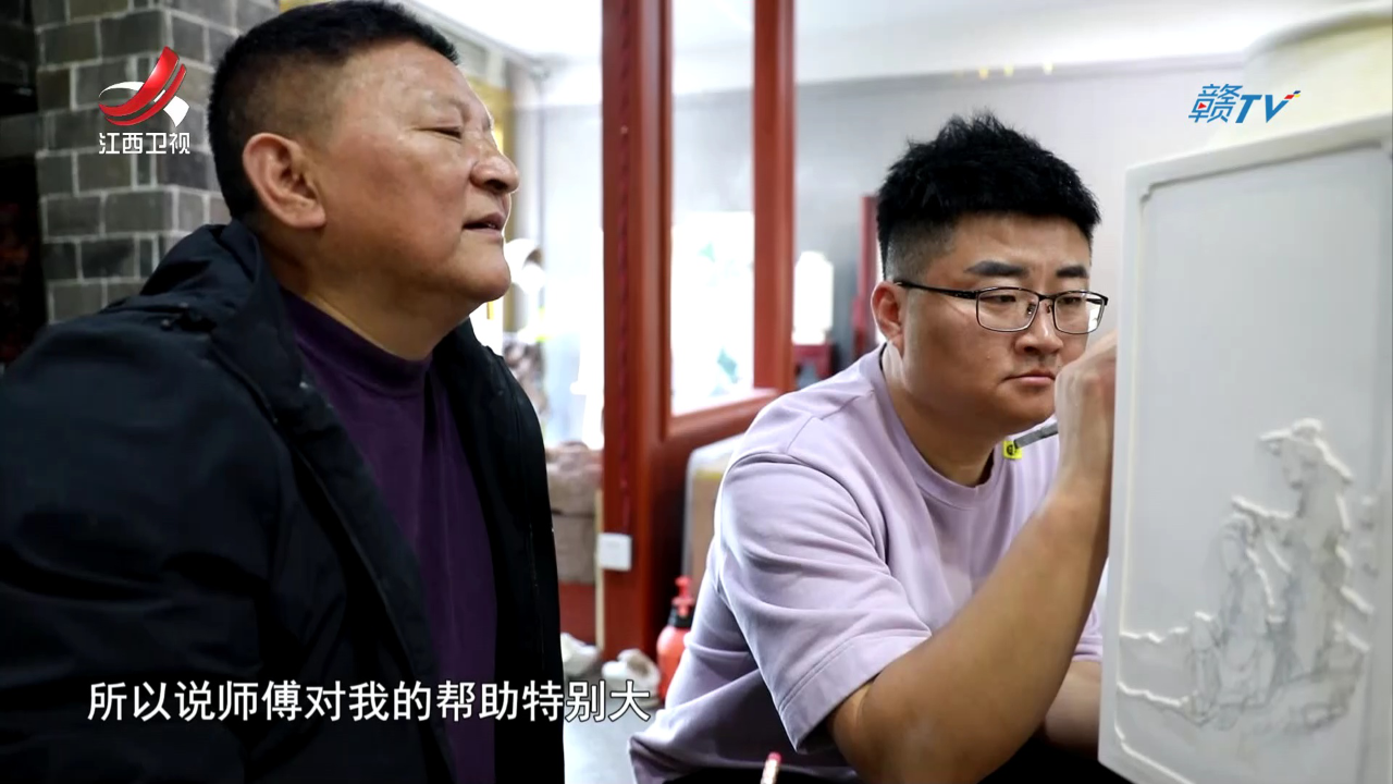 社会传真 【了不起的劳动者】 “刀”耕不辍 “香”誉全球