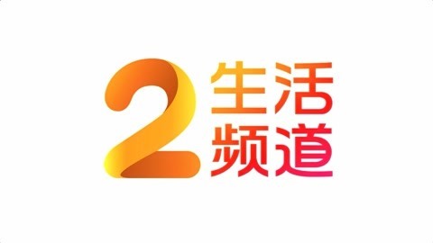 城市直通车 大货车侧翻养蜂场