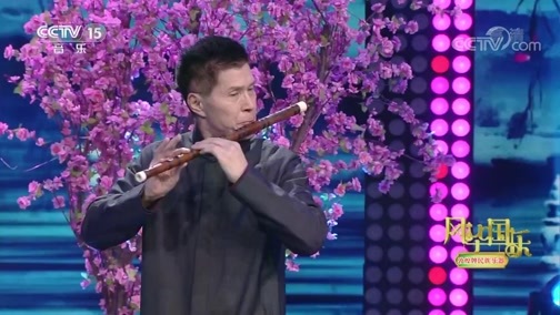 风华国乐 《风华国乐》 20190620
