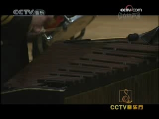 CCTV音乐厅 中国人民解放军军乐团 新年音乐会 2-2