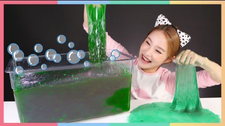 凯利和玩具朋友们 凯利的苏菲娅入浴剂和slime baff 16