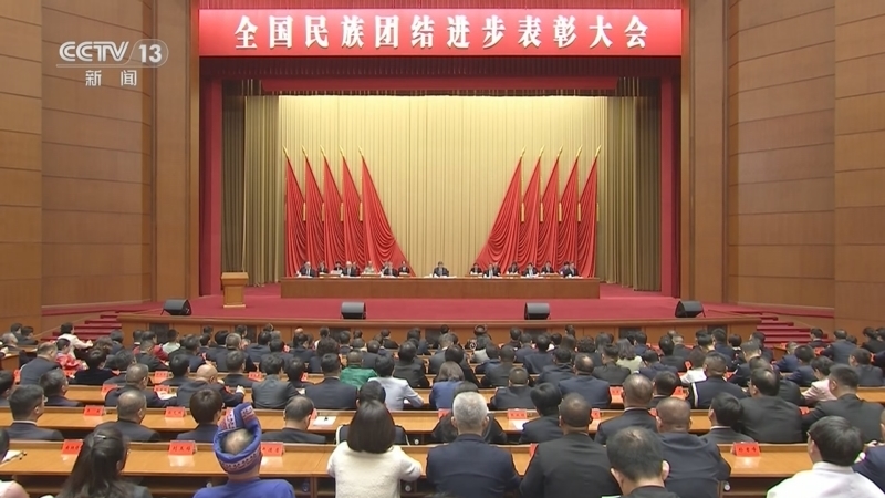 新闻30分 《新闻30分》 20240928