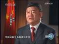 新闻联播 [视频]【共和国部长访谈录】医疗卫生:坚持公益性 保障人民健康