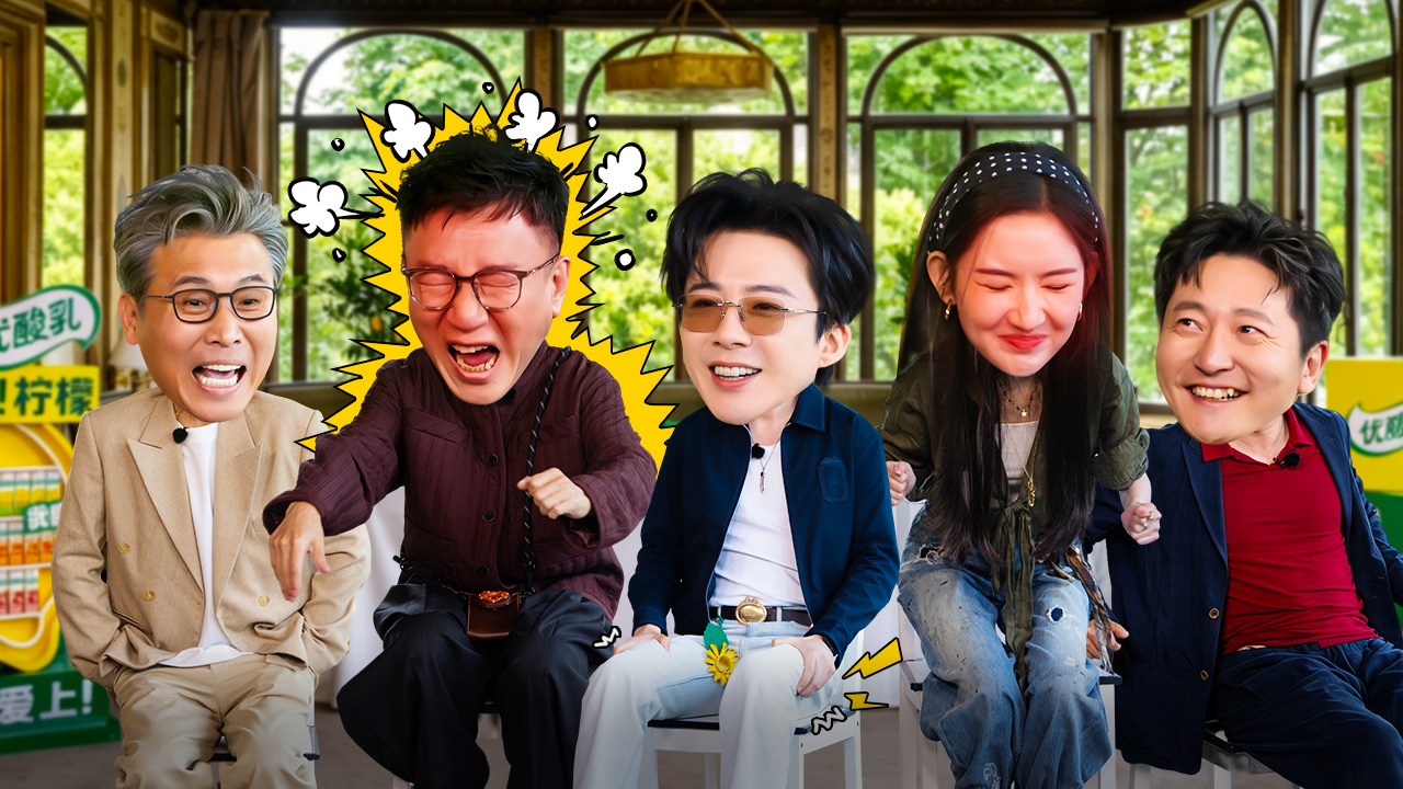 地球超新鲜 第2季 第6期上：电椅惊魂！孙红雷“猎杀”郭京飞