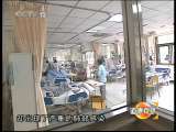 道德观察 道德观察（日播版） 2010年 第312期 留下来，为爸爸