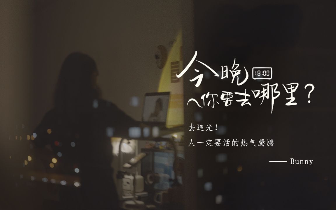 94年女生，毕业5年在杭州买房，“博主经纪人”凭啥这么赚钱？