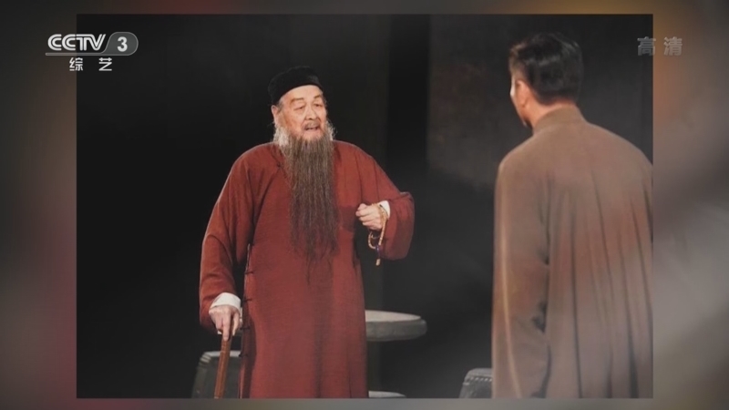 文化十分 《文化十分》 20220610