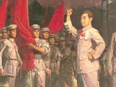 人民的领袖&mdash;&mdash;毛泽东的130个瞬间 第十六集：拿起枪杆