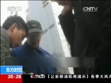 东方时空 《东方时空》 20170326