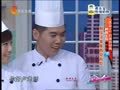 家政女皇 《家政女皇》20140822：养胃主食黄馍馍 舌尖上的陕西经典