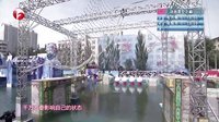男生女生向前冲 第七季 霸气王者上演巅峰对决