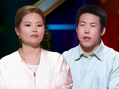 二婚女向小17岁男友告白 婚后男方变“大爷”