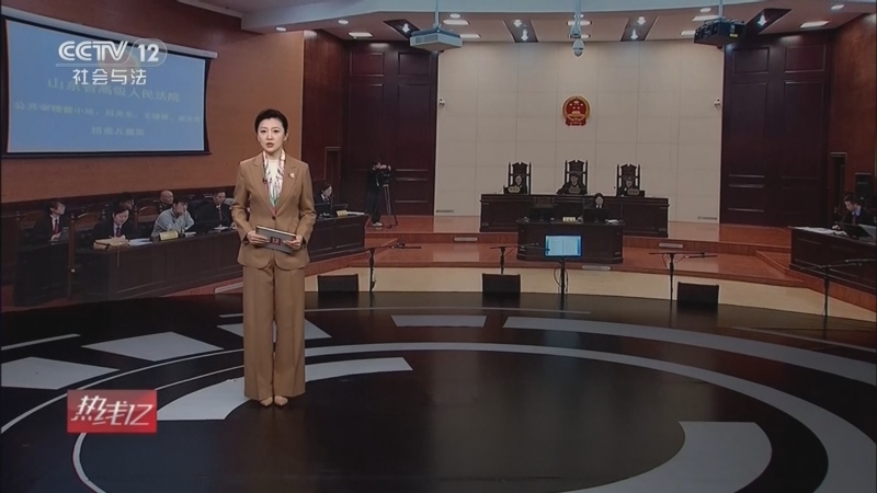 热线12 《热线12》 20260330