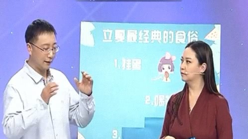 X诊所. 二十四节气说健康“立夏”经典食俗大盘点