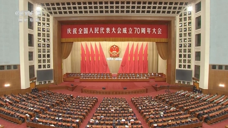 国防军事早报 《国防军事早报》 20240915